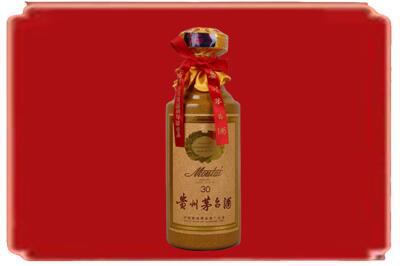 海北烟酒回收30年份茅台酒.jpg
